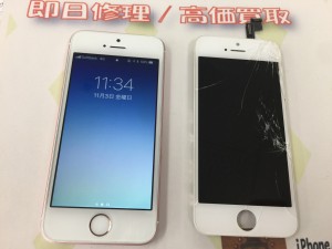 7AD36C0E-1806-4ACC-9529-09C5D45FAF78