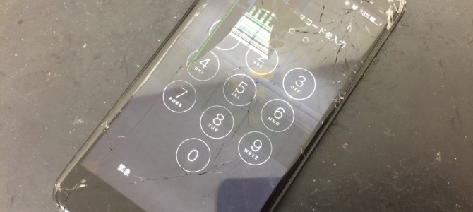 ◆加古川市よりiPhone7 ガラス割れ＆液晶不良 -2017 11/20-