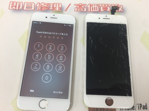 7F4E7EED-A6A5-4B02-AF23-1437BEB74E78