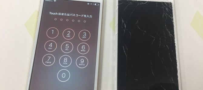 ◆神崎郡福崎町よりiPhone6 ガラス割れ -2017 11/22-