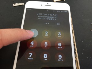 80F9F8E0-34A9-4E96-9074-EDC0F127FC6D