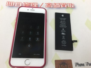 81203789-0E53-4ED8-AD1C-1051F742DA59