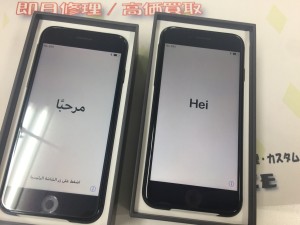 87191100-CCD9-4D75-B219-6C4535058D29