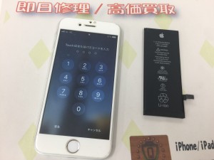 8F2F7689-07D1-4720-93AE-F95064376EF7