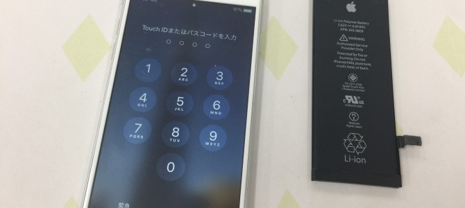 ◆加古川市よりiPhone6 バッテリー交換 -2017 11/16-