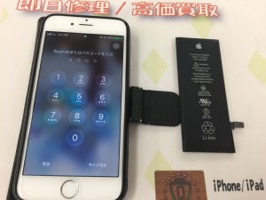 8FDB34E7-9904-4BFF-92C0-8671135E2B77