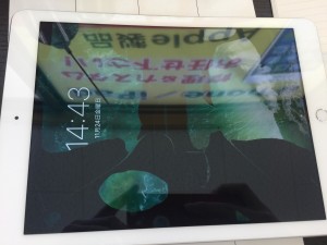 93A8B84C-0241-4DB4-9707-34B0BD11FE5B