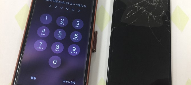 ◆加古川市よりiPhone6 ガラス割れ -2017 11/5-