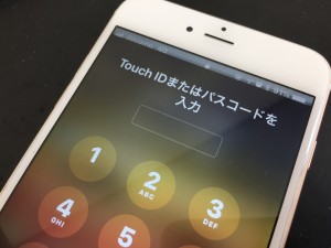 A08A37D7-E86A-4680-A862-BE4FAF2873EE