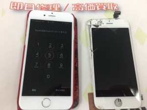 AF31328F-2D8D-4FD9-93CE-A13392C1B26E