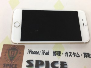 AFF44435-E738-4523-8A65-CD0FEFD27801