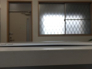 B08FFCF8-92DC-4EA7-A40A-416F9852407C