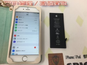 B09A6F9F-7DF8-466B-A24F-19993DA3104B