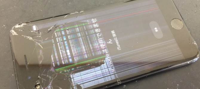 ◆加古郡播磨町よりiPhone7 ガラス割れ、液晶不良 -2017 11/5-