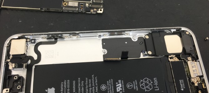 ◆加古川市よりiPhone7 通話不良修理 -2017 11/23-