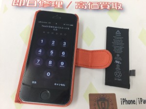 BCB59864-259E-4954-A20F-2533C2F47FA4