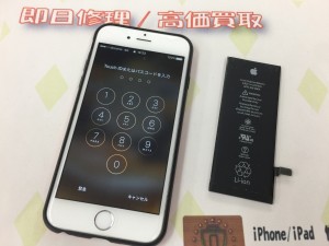 BE2B031C-13E9-45A6-B8F7-23E8B5662164