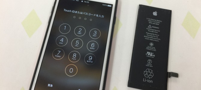 ◆加古川市よりiPhone6 バッテリー交換 -2017 11/12-