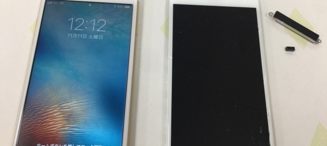 ◆加古川市よりiPhone6s ガラス割れ、バイブレーター不良 -2017 11/11-