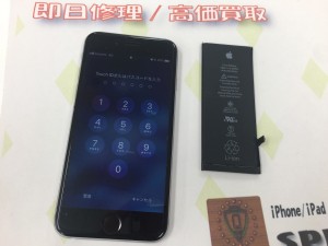 C92C2B7D-632C-4F56-8869-8740E507C7C4