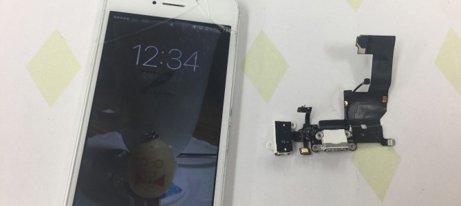 ◆加古川市よりiPhone5 充電不良 -2017 11/22-