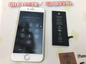 CBCCFEC7-1281-4A38-8138-3B34BE9C3F04