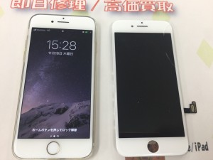 D0DB1C10-A5F5-4131-B63A-8AB9F61CE930