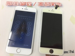 D3ADB283-04FC-4ACD-ACB9-5CA91D61CCE9