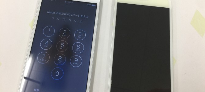 ◆加古川市よりiPhone6 液晶不良 -2017 11/24-