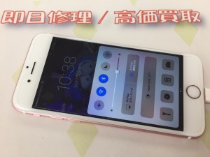 D3C8803B-A579-4236-B0C6-6DC51A57AE36