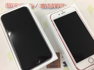 E51772EE-67B2-4D34-A643-DD8AD15995CE