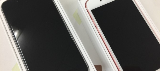 ◆加古川市よりiPhone6s 2台 中古品買取 -2017 11/19-
