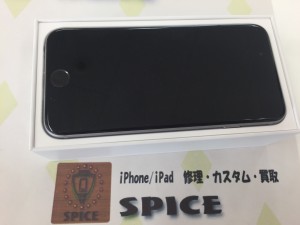 E5B330DF-8B19-4158-92A1-2AE29B6AB689