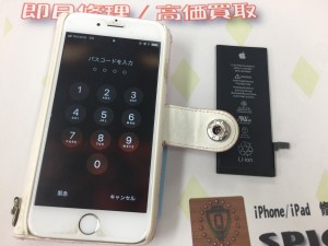 E7D62531-8DD9-446B-9EFD-6323ADEAB377