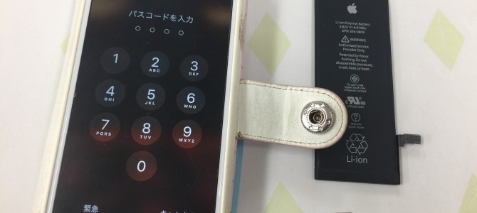 ◆小野市よりiPhone6 バッテリー交換 -2017 11/8-