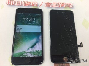 F395DCD2-E2D4-4666-AEA7-7B9E8F593EF8