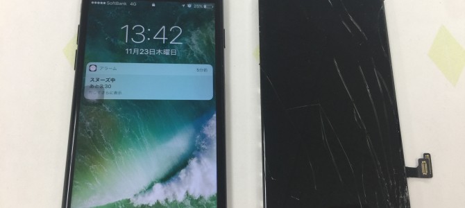 ◆明石市よりiPhone7 ガラス割れ＆液晶不良 -2017 11/23-