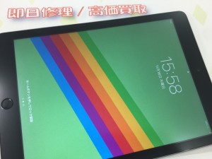 F4E14B4F-45BB-4859-8E06-48D5C9104BDA