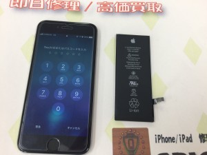 F77502A3-E85C-40B6-A56E-4A2E089C79FA