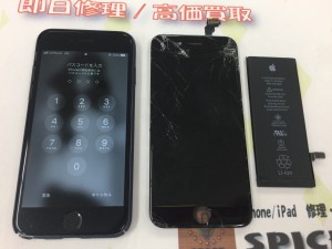 F8A7177A-9C83-44A3-AF5C-BD57DEEE8B3B