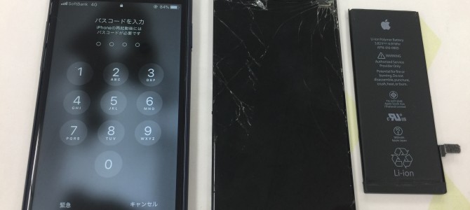 ◆高砂市よりiPhone6 ガラス割れ、バッテリー交換 -2017 11/5-