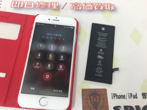 FB988D18-7B47-4266-A306-10FF0304351E