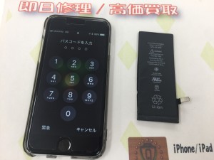 FD382711-CF72-4F66-9748-4B25E7C891C6