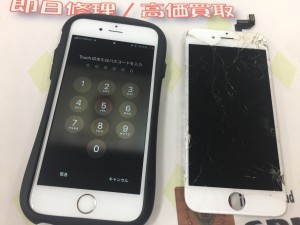 02651494-A7E4-40D5-AC3D-0EB043600F8B