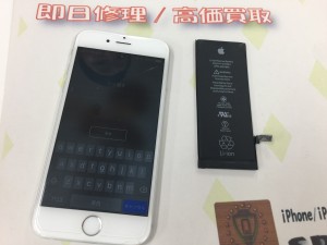 0B021357-56AB-453B-ABB3-41F72993C4C9