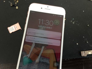 11DE45CD-EDC3-4824-820A-F017578537CF