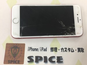 13BE0AF9-C5BA-47EA-985F-48C5BC13DB75