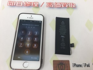 14AB5E9A-52E8-46D2-AF19-0E9854130B59