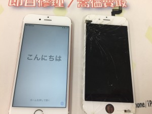 202D6320-4137-4B3E-BB6F-800541F13764