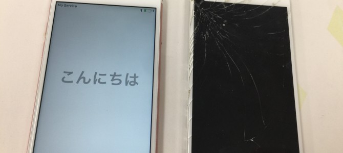◆加古川市よりiPhone6s ガラス割れ＆液晶不良 -2017 12/26